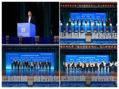 智青年”是机械工程取从动化学院出力打