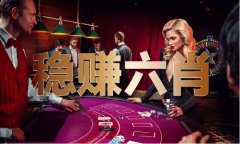 将其涉题移送查察机关依法审查告状