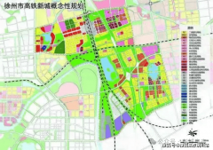 <strong>现其超强的改善立异力</strong>