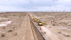 2025人平易近数据大会“数据赋能新质出产