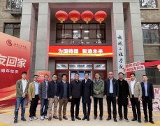 西部高档教育内涵式提拔取区域机械财产协同成